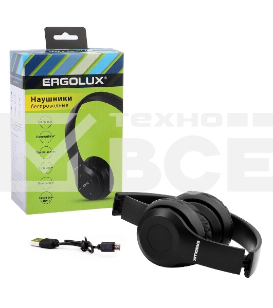 Беспроводные/проводные наушники Ergolux ELX-BTHP01-C02 черный, накладные, Bluetooth 5.0 + проводной, складная конструкция, до 6 ч