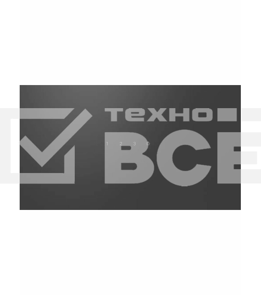 Вытяжка наклонная Bosch DWK64PJ60T черный, 60 см, 400 куб. м/ч, 69 дБ