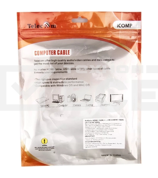 Кабель HDMI-19M --- MiniHDMI-19M ver 2.0+3D/Ethernet,1m Telecom <TCG205-1M> Кабель HDMI-19M --- MiniHDMI-19M ver 2.0+3D/Ethernet,1m Telecom <TCG205-1M>