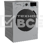 Стиральная машина Beko WSPE7H616S cеребристый, загрузка фронтальная 7,5 кг, 1200 об/мин., класс: А, фото3