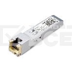 Модуль SFP TP-Link TL-SM331T 1000BASE-T RJ45 100 метров, фото 1