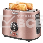 Тостер Sencor STS 6055RS, фото5