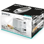 Тостер Gorenje T700XG 742318 белый, фото3