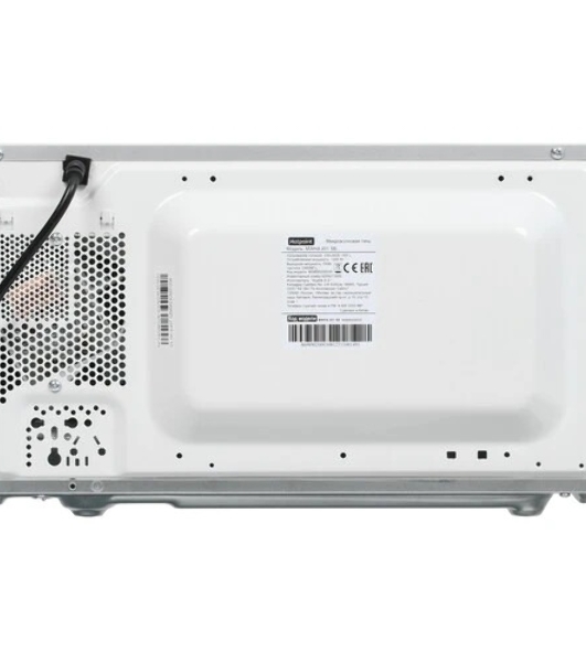Микроволновая печь Hotpoint MWHA 201 SB серебристый, 20 л, 700 Вт, переключатели — сенсор
