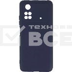 Чехол (клип-кейс) DF poCase-03 для Xiaomi Poco M4 Pro синий, фото 1