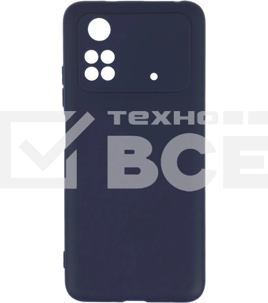 Чехол (клип-кейс) DF poCase-03 для Xiaomi Poco M4 Pro синий
