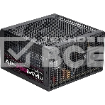 Блок питания Aerocool / Formula V Line AP-700MM, 700W, APFC, 80+, 12cm Fan, фото3