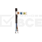 Прожектор светодиодный Rexant 605-005 100 Вт 200–260В IP65 8000 лм 6500 K холодный свет, фото2