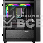 Компьютерный корпус XASTRA A305M 3ARGb Black mATX/Mesh/tempered glass/2x140мм + 1x120мм ARGb PWM fans/Door/ A305M-2FC14A-1FC12A-D, фото3
