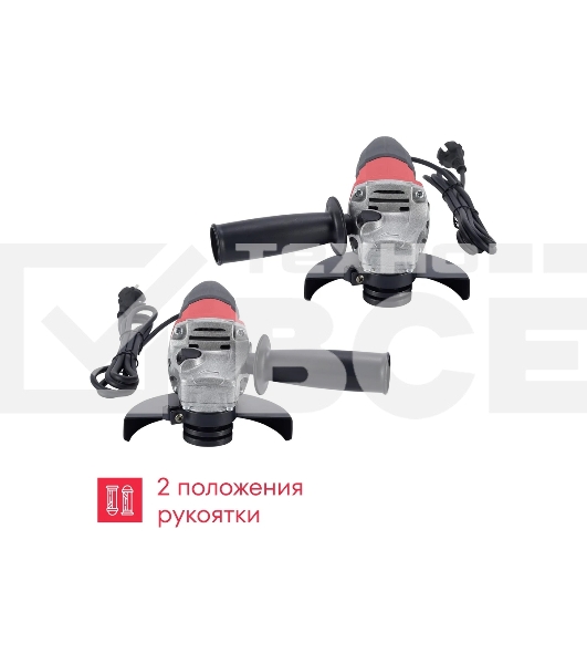 Угловая шлифовальная машина Boxbot AG-720CP 720Вт, 125 мм, поддержка и регулировка оборотов, плавный пуск, пылезащита