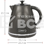 Чайник электрический OURSSON KE1718P/DG, фото3