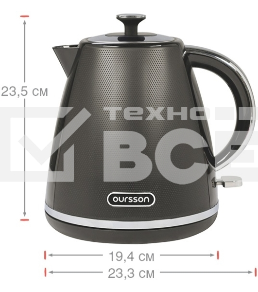 Чайник электрический OURSSON KE1718P/DG