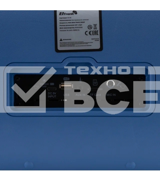 Акустическая колонка ELTRONIC (30-85) DANCE BOX 900 - колонка 06