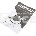 Автомобильный компрессор Starwind CC-300 65л/мин шланг 5м, фото4