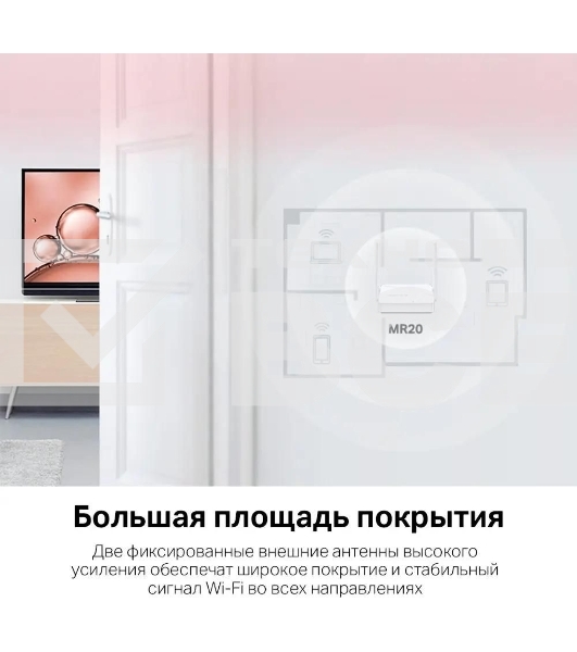 Роутер Mercusys MR20 AC750 Dual-Band Wi-Fi RouterSPEED: 300 Mbps at 2.4 GHz + 433 Mbps at 5 GHzSPEC: 2× Fixed External Antennas, 2× 10/100 Mbps LAN Ports, 1× 10/100 Mbps WAN PortFEATURE: Router/Access Point Mode Mode, WPS/Reset Button, IPTV, IPv6, Parental Controls