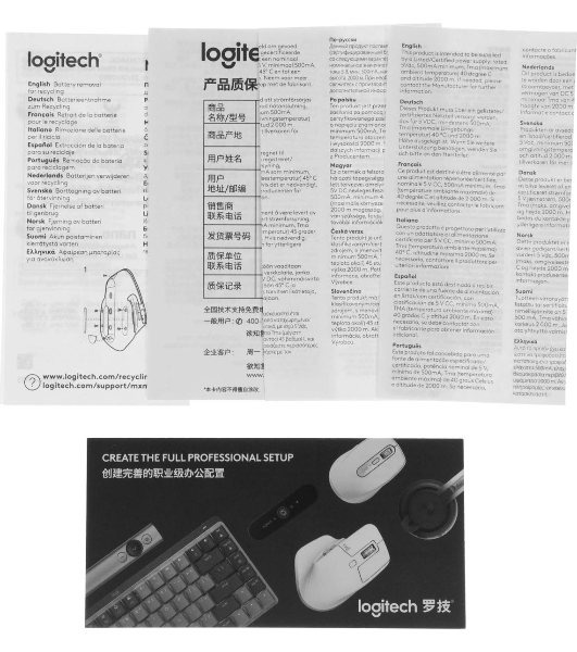 Клавиатура беспроводная Logitech MX Keys S Combo (920-011619) серый
