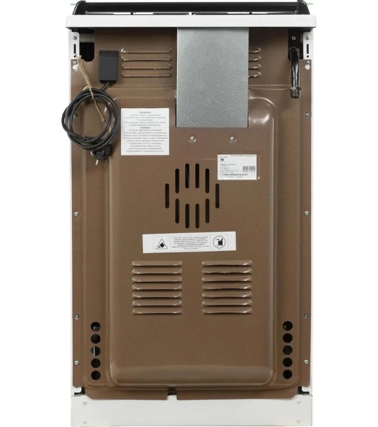 Плита газовая Лысьва ГП 400 МС СТ-2у белый, стеклянная крышка, конфорок 4 газовых, духовка 57 л, 50 см x 84 см x 60 см