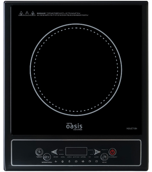 Плита настольная электрическая making Oasis everywhere PI-KWSW черный, 2 кВт, индукция, конфорки - 1, стеклокерамика, сенсор