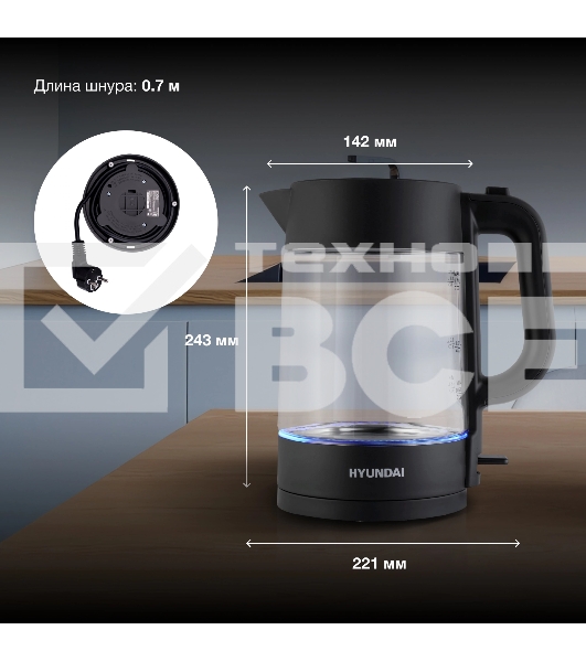 Чайник электрический Hyundai HYK-G7707 1.7л. 2200Вт графит корпус: стекло