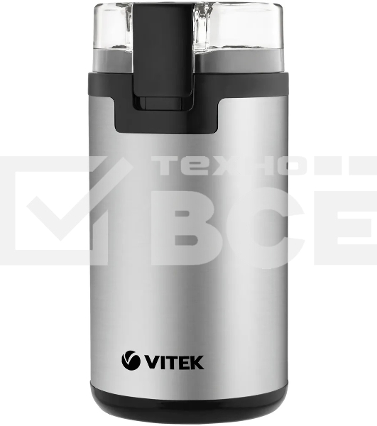Кофемолка Vitek VT-8370