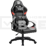 Кресло игровое Defender Sharm черный/крас, класс 2, PU, фото 1