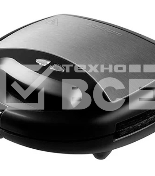 Мультипекарь Redmond RMB-M619/5 черный