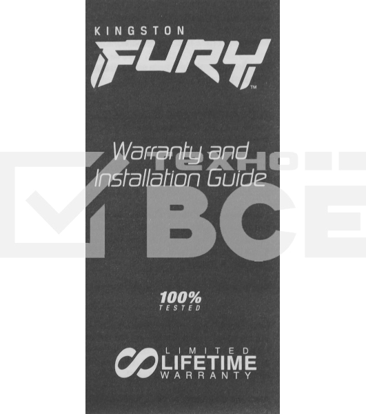 Оперативная память Kingston Fury Beast EXPO, DDR5, 32Gb (2x16 GB), 6400 MHz, CL32, радиатор, белый