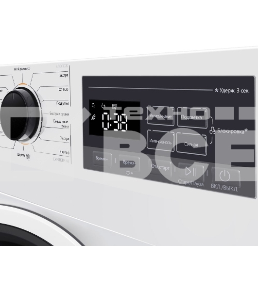 Сушильная машина Maunfeld MFDM168WH03 белый, 8 кг, сушка - тепловой насос, программ - 16, 59.5 x 84.5 x 61 см