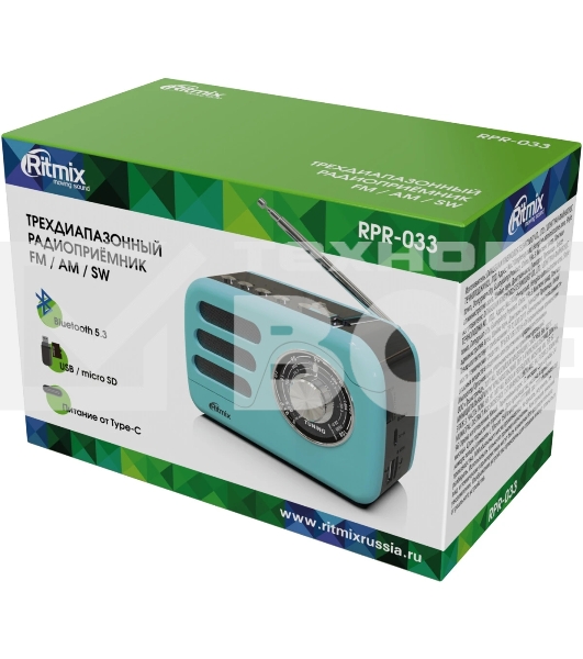 Радиоприемник Ritmix RPR-033 AZURE