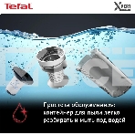Пылесос Tefal TY6838WO, серый/фиолетовый, фото11