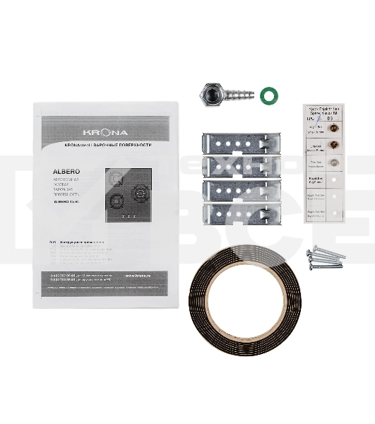 Газовая варочная панель Krona ALBERO 45 BL