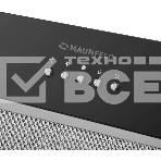 Вытяжка встраиваемая Maunfeld Trapeze 602M черный, 60 см, 1150 куб. м/ч, 54 дБ, фото28