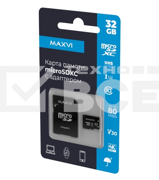 Карта памяти Maxvi microSDXC 32GB, class 10, UHS-I (3), V30