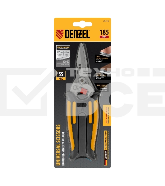 Ножницы универсальные Denzel 185 мм, нержавеющая сталь