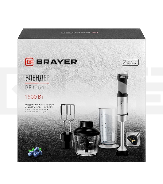 Блендер BRAYER BR1264