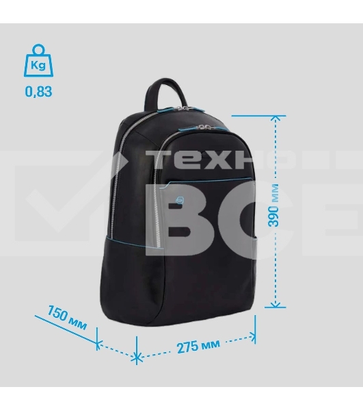 Рюкзак для ноутбука Piquadro Blue Square CA3214B2/N черный натур.кожа