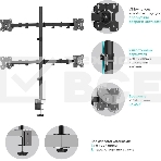 Кронштейн ONKRON D421E для четырех мониторов 13'-32' настольный, черный, фото3
