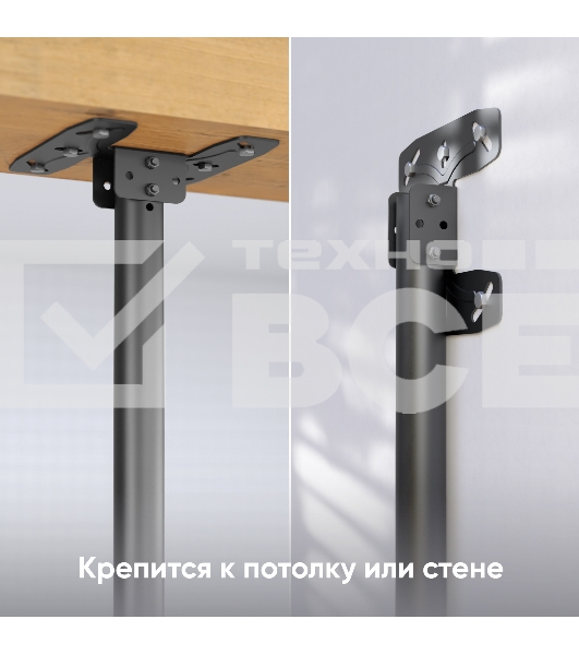 Кронштейн для телевизора ONKRON N2L 32'-80' потолочный, телескопический, черный