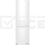 Холодильник Atlant ХМ-6024-031 белый двухкамерный 246/101л морозилка снизу, фото 1