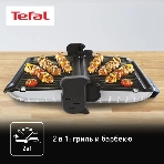 Электрогриль Tefal GC205012 1600Вт серебристый, фото20