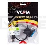 Кабель-адаптер USB3.0 ---SATA III 2.5/3,5