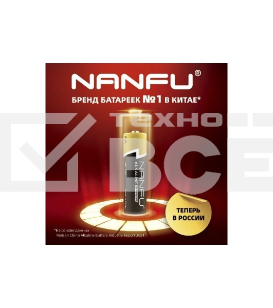 Батарейка Nanfu AA (4шт.) (LR6 4B)