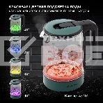 Чайник электрический Hyundai HYK-S4805 1.7л. 2200Вт темно-зеленый корпус: стекло/пластик, фото2