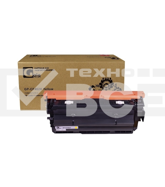 Картридж лазерный GalaPrint GP-CF462X желтый (22000 стр) для HP Color LaserJet M652/M653