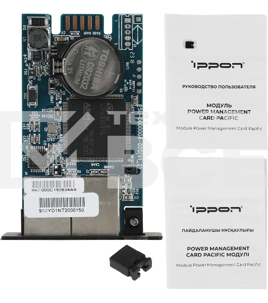 Модуль Ippon Power Management Card (1986298) для Ippon Pacific