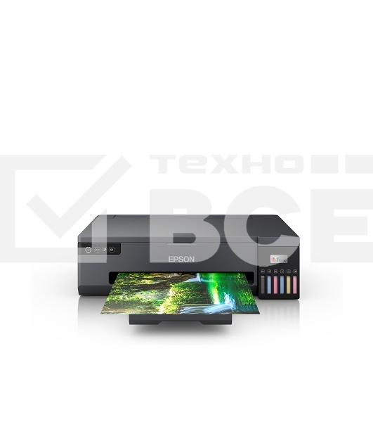 Принтер струйный Epson EcoTank L18050