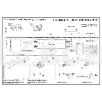 Доводчик двери Tantos TS-DC045 2 класс белый (00-00034165), фото4