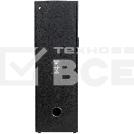 Минисистема Supra SMB-2050, 180Вт, FM USB BT SD, черный, фото26