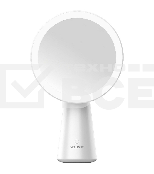 Зеркало с подсветкой настольное Yeelight YL-International Edition-Makeup Mirror белый