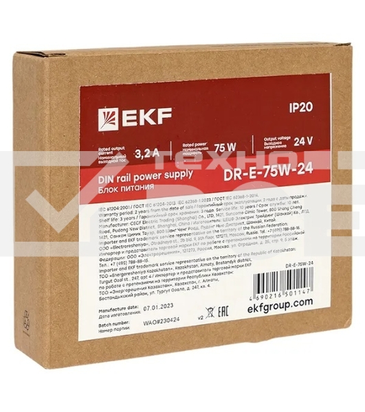 Блок питания на дин рейку EKF DR-E-75W-24 75Вт Uвх 220В AC Uвых 24В DC постоянного тока